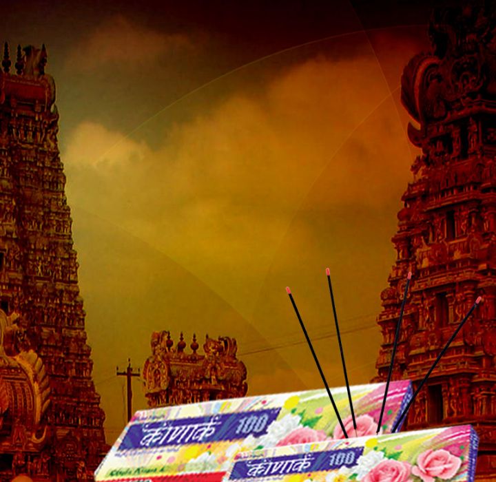 KONARK 100